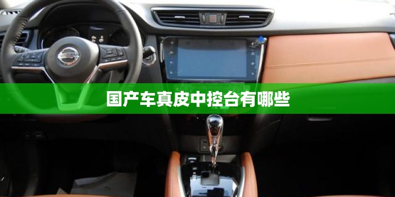 吉他中勾弦怎么勾？