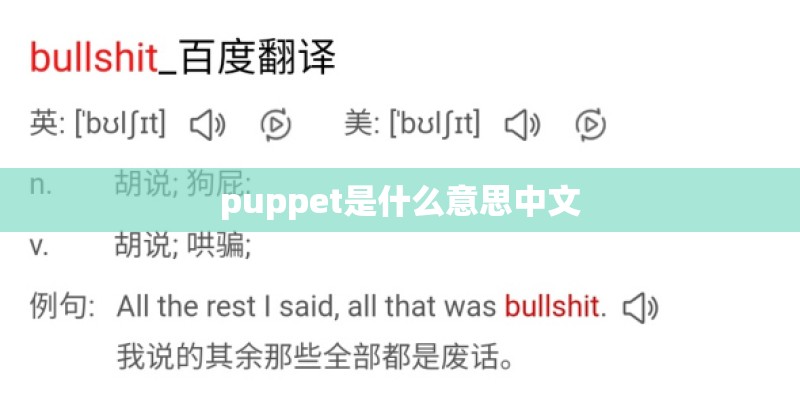 西门庆