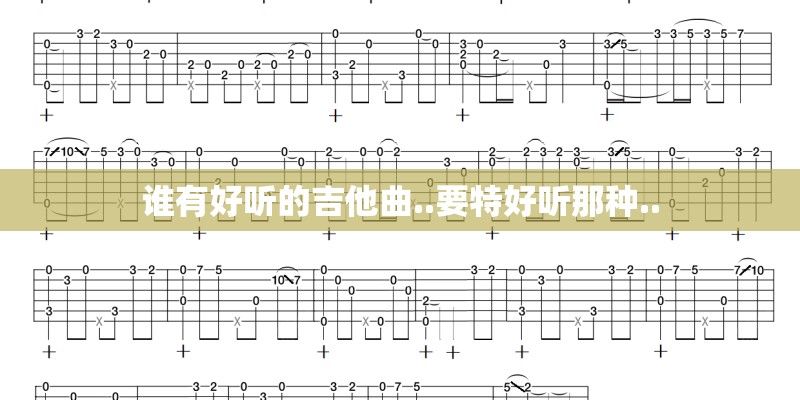 西门庆