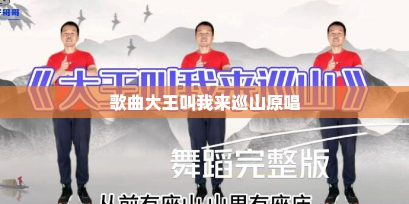 秘密的意思