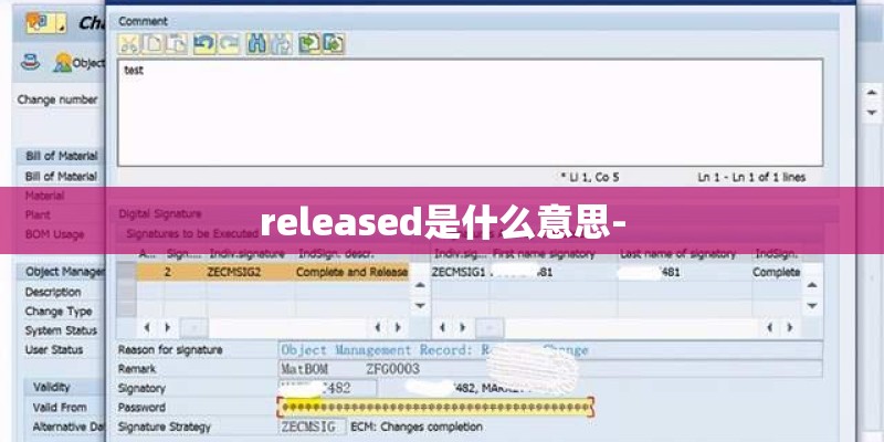 released是什么意思-