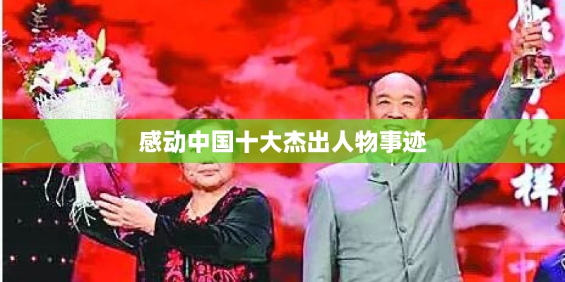 为什么说卡塔尔世界杯决赛最好看？