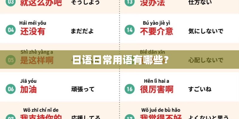 小风有点凉歌曲