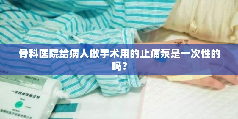 西门庆