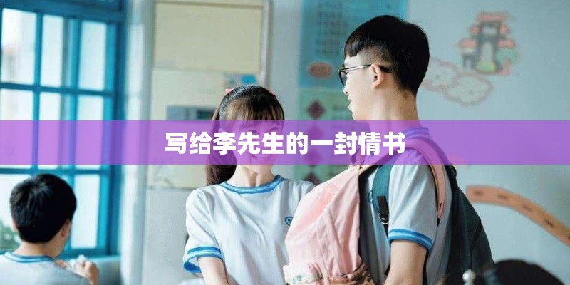 小风有点凉歌曲