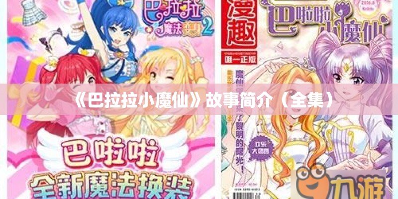 西门庆
