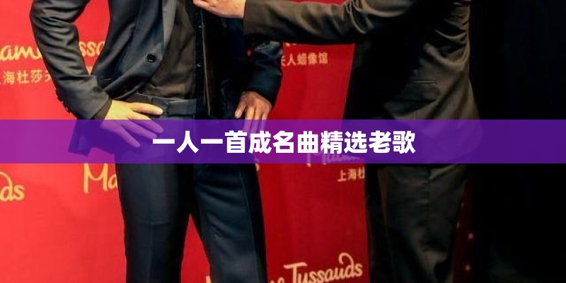 秘密的意思