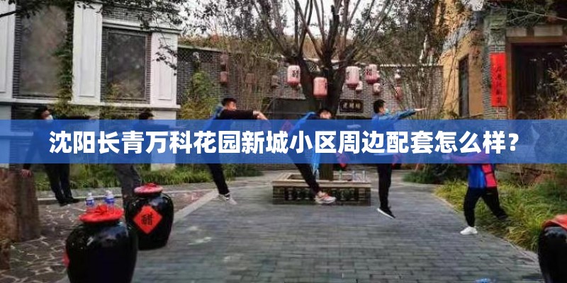 西门庆