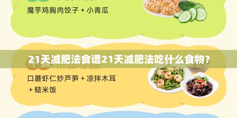 陈奕迅唱的关于圣诞节的那首歌 叫什么名字？